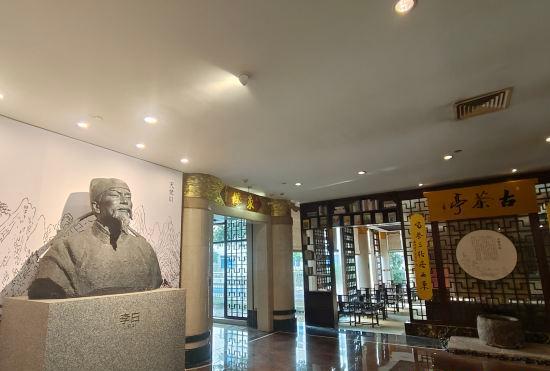 Гостиница Baiyun Shanzhuang Hotel