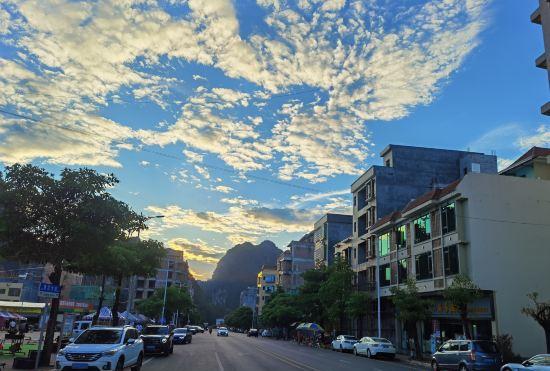 Yingde Yingying  Hotel (Yingxi Fenglin)