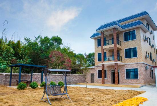 Yingde Xingyun Hotel