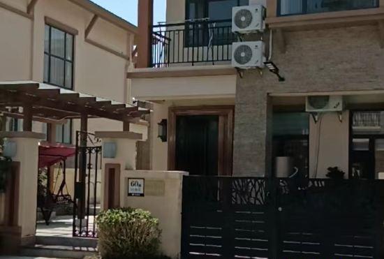 Hotel HAPPY MEETING HOT SPRING VILLA