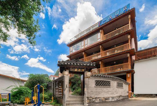 Hotel Yipin Shanju Home stay (Yangshuo Yulonghe Store)
