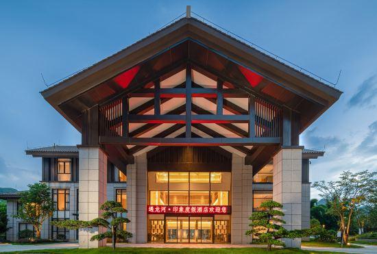 Hotel Yangshuo Yulong River Impression Resort
