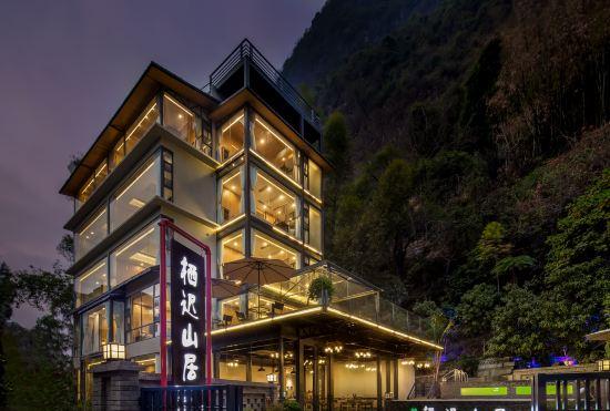 Гостиница Gongxingshe·Xichishanju homestay (Xingping Branch, Yangshuo)