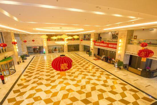 Гостиница Huatian Hotel Loudi
