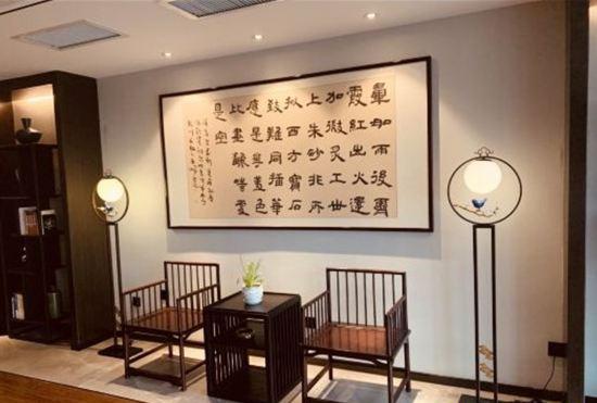 Hotel Xuchang Junyi Hote
