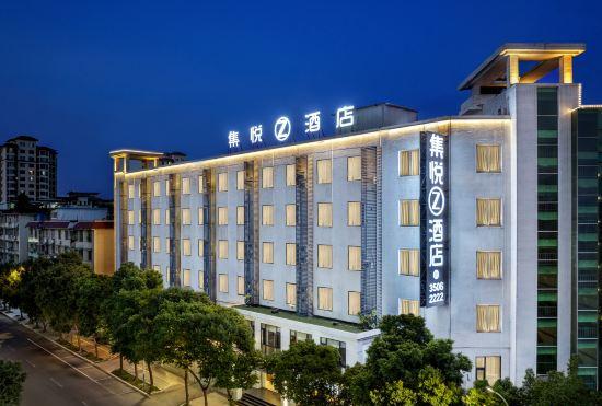 Гостиница JOYINN Z HOTEL(Meishan East High-speed Railway Station San Su Wanda Plaza )