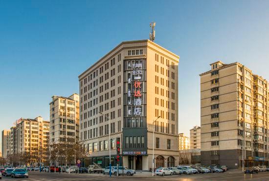 Jinyi Preferred Hotel (Wuhai Railway Station)