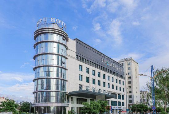 Гостиница Wuhai Yingpu Yazhi Hotel