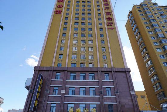 Hotel Lifeng Residence