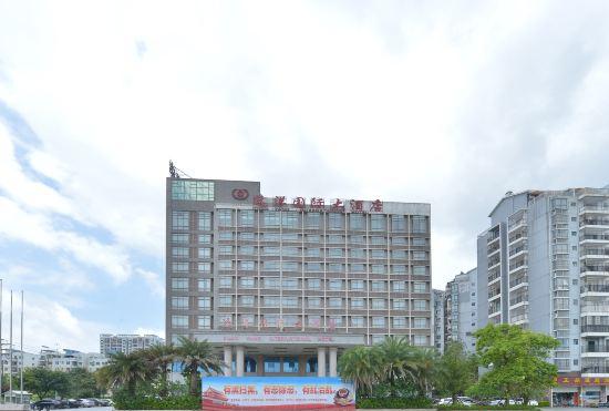 Гостиница Yuan Yang International Hotel
