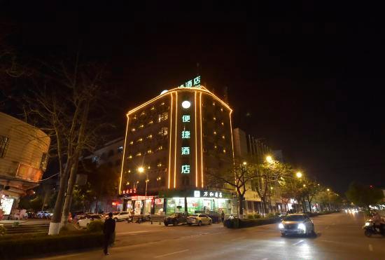 Гостиница Qinzhou 6 1 Convenient Hotel