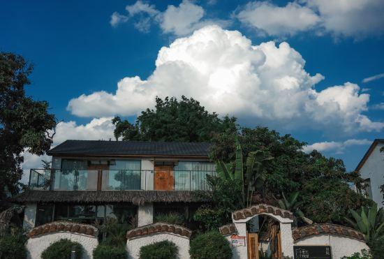 Гостиница The Thousand And One Tourism & Homestay