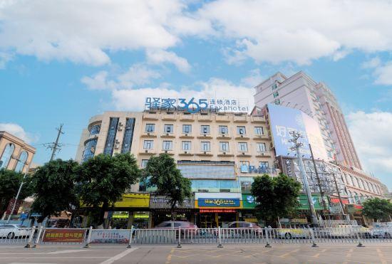 Гостиница Yuanjia 365 Hotel Chain (Fangcheng Jialecheng Branch)