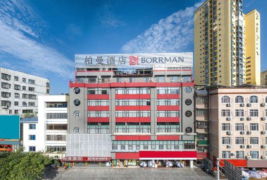 Гостиница Baiman Hotel (Hechi Nanqiao Branch)