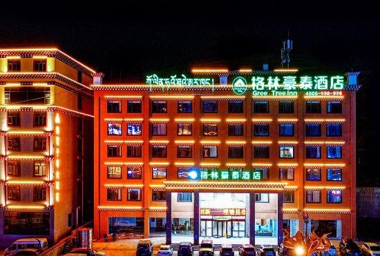 Гостиница GreenTree Inn (Ganzi Litang 318 National Road Dongcheng Branch)