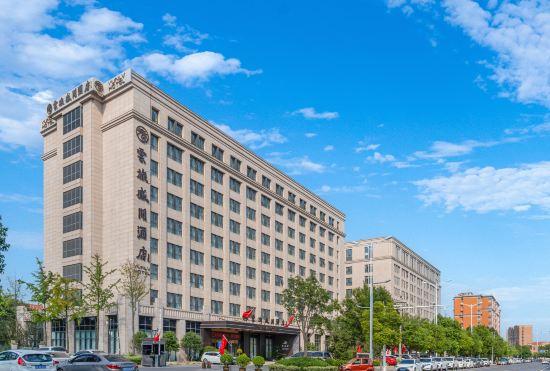 Yunlv bloom hotel
