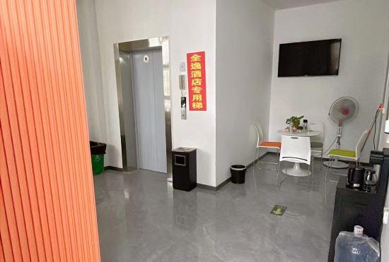 Гостиница Quanyi Hotel