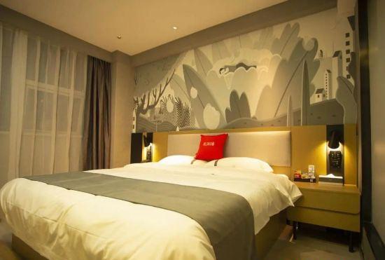 Гостиница Thank U Hotel(Jinjin Avenue Store, Guodian Town, Xinzheng)