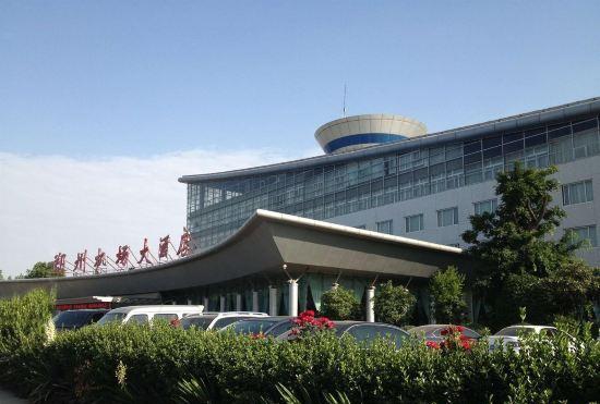 Гостиница Zhengzhou Airport Hotel