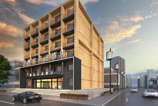 Trip.com Hotel (Xinzheng Xiasi International College Branch)