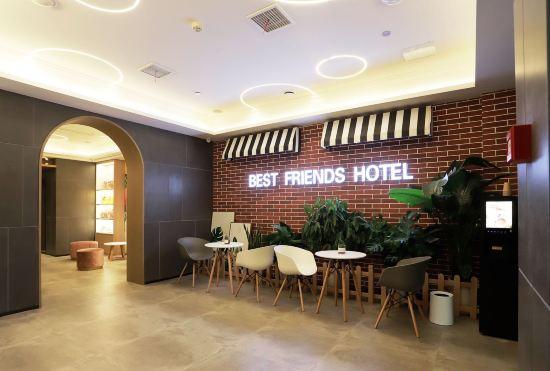 Xinzheng Good Friend Smart Hotel (Henan Engineering College Longhu Campus Branch)