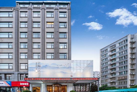 Гостиница Suide Humanities Hotel (Henan Mechanical and Electrical College)
