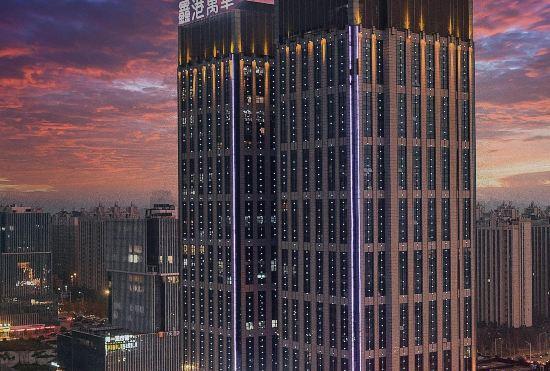 Xinzheng Xingangwanhua Hotel