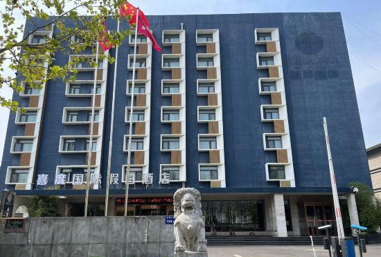 Гостиница Blissful inn