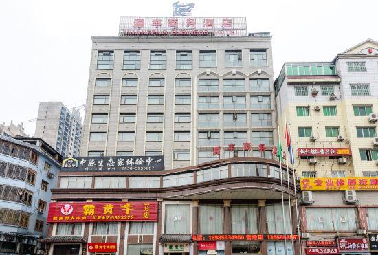 Гостиница Yuanfeng Business Hotel