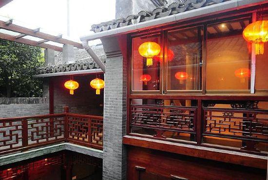 Гостиница Yuyaxuan Inn