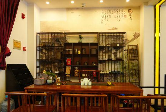 Гостиница Xitang Manyue Hotel (Songzilai Fengqiao Branch)