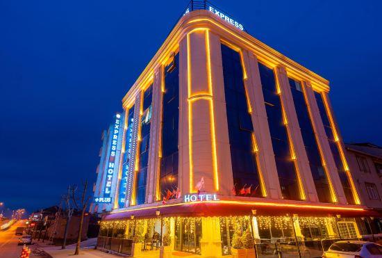 Гостиница Express Plus Hotel