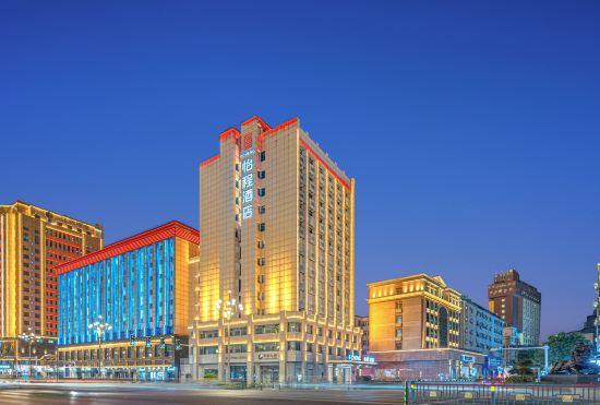 Echeng Hotel Nanchang Bayi Square