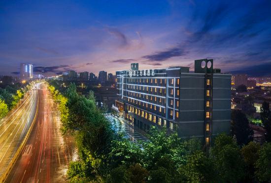 Yi Ning Moshang Qingya Hotel (Yining Railway Station Branch)