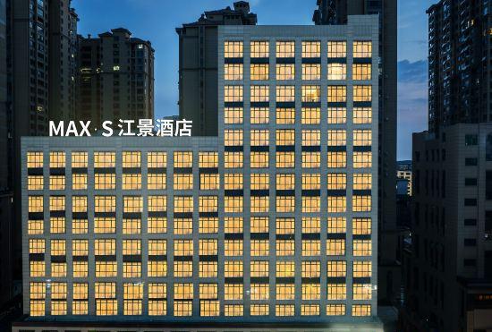 Гостиница MAX S Riverfront Hotel