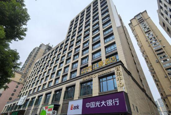 MAX S Riverfront Hotel