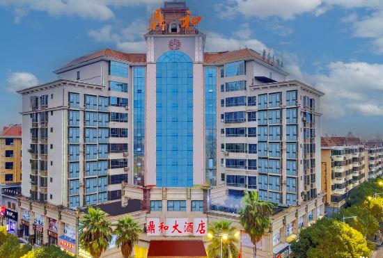Dinghe Hotel