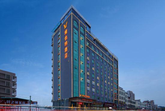 Гостиница Vienna  hotel (Jieyang Chaoshan terminal)