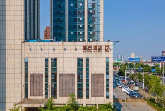 Гостиница Changde Zeyun Hotel (high-speed railway station Branch)