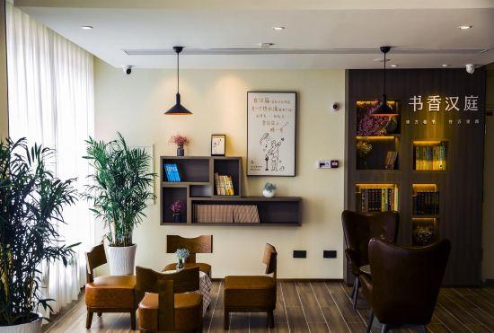 Hanting Hotel Luozhuang Tongda South Road