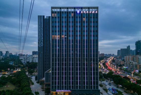 Dongguan Dalang Songshan Lake Lanyue Oriental Hotel