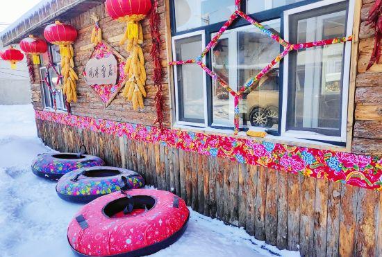 Гостиница Snow Valley Guanlin Snow Residence Inn