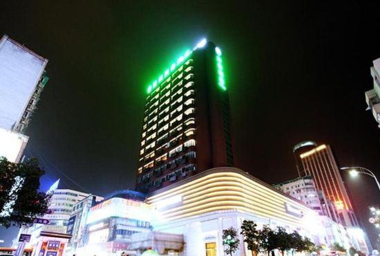 Гостиница GreenTree Inn Anhui Wuhu Zhongshan Road Pedestrian Street Express Hotel