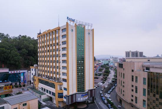 Kailiyade Hotel (Dongguan Qiaotou Store)