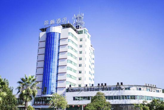 Chang Ting Li Feng Hotel