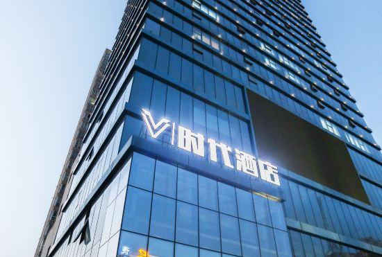 v Times Hotel(Yingda Road store)