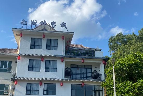 Гостиница xiaohupan Inn
