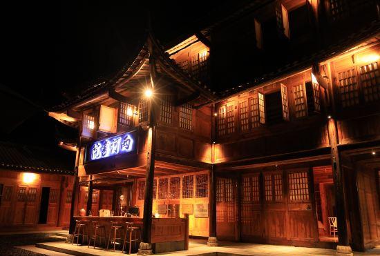 Hotel Lianghe College