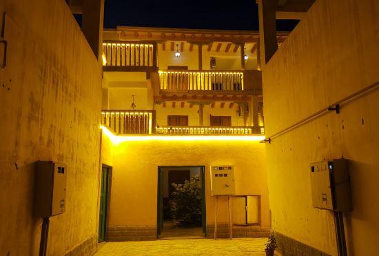 Hotel Slow Season House