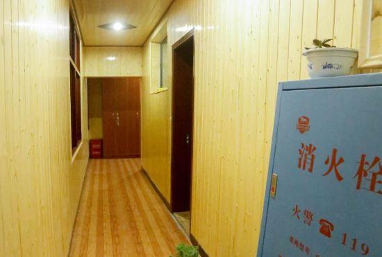 Hotel Furong Town Guohua Inn